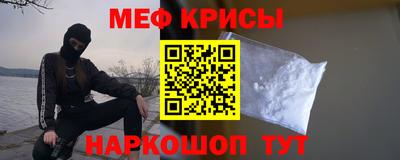 СК Нальчик