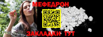 герыч Нарткала