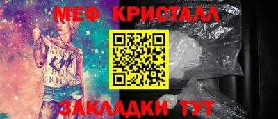 герыч Нарткала