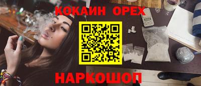 герыч Нарткала