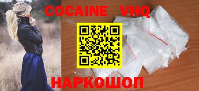 герыч Нарткала
