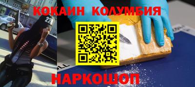 герыч Нарткала