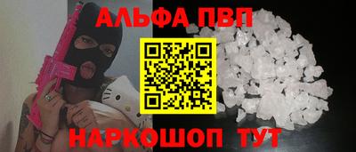 СК Нальчик