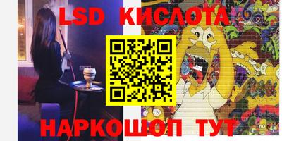 СК Нальчик