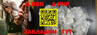 СК Нальчик