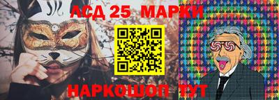 герыч Нарткала