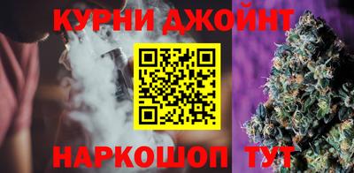 спиды Наро-Фоминск