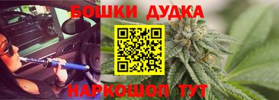 герыч Нарткала
