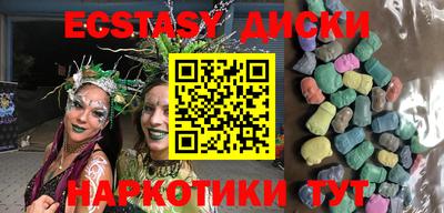 герыч Нарткала