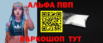 герыч Нарткала
