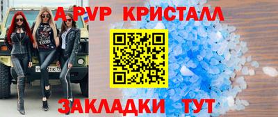 СК Нальчик
