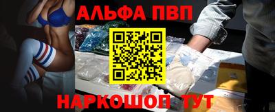 герыч Нарткала