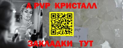 СК Нальчик