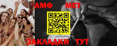 герыч Нарткала