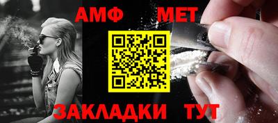 герыч Нарткала