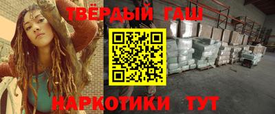 спиды Наро-Фоминск