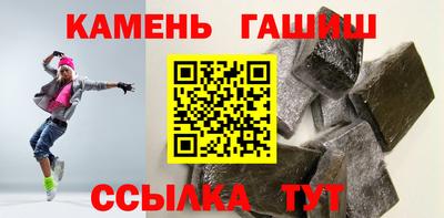 спиды Наро-Фоминск