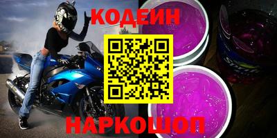 СК Нальчик