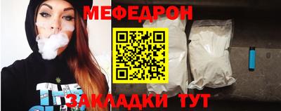 СК Нальчик